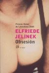 OBSESION | 9788476697160 | JELINEK, ELFRIEDE