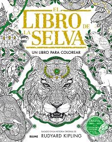 LIBRO DE LA SELVA | 9788498019056 | RUDYARD KIPLING