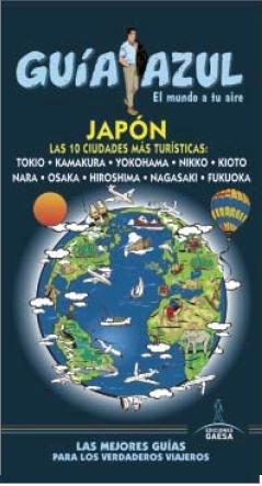 JAPÓN ESENCIAL | 9788416408184 | GARCÍA, JESÚS / MARTÍNEZ, MOISÉS