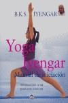 YOGA IYENGAR MANUAL DE INICIACION | 9788479026233 | IYENGAR, B.K.S.