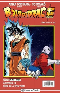 BOLA DE DRAC SÈRIE VERMELLA Nº 251 | 9788413413242 | TORIYAMA, AKIRA