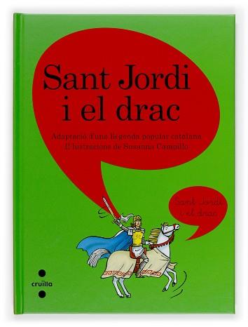 SANT JORDI I EL DRAC A DUES VEUS | 9788466117487 | ANÒNIM,