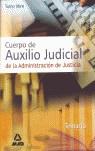 CUERPO DE AUXILIO JUDICIAL DE LA ADMINISTRACION DE JUSTICIA | 9788466559171 | DORADO PICÓN, ANTONIO