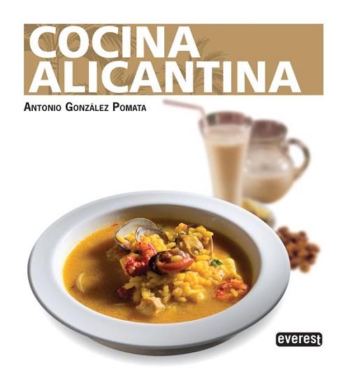 COCINA ALICANTINA | 9788444121055 | GONZÁLEZ POMATA ANTONIO