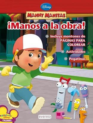 MANNY MANITAS: MANOS A LA OBRA | 9788444163475 | AA.VV