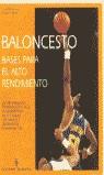 BALONCESTO BASES PARA EL ALTO RENDIMIENTO | 9788425512605 | JORDANE, FRANCIS