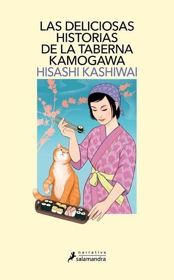 DELICIOSAS HISTORIAS DE LA TABERNA KAMOGAWA (TABERNA KAMOGAWA 2) | 9788419346001 | KASHIWAI, HISASHI