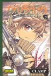 TSUBASA RESERVOIR CHRONICLE 24 | 9788498478976 | CLAMP