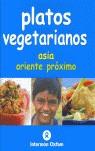 PLATOS VEGETARIANOS ( ASIA ORIENTE PROXIMO ) | 9788484523185 | WELLS, TROTH