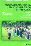 PROGRAMACION DE LA EDUCACION FISICA EN 4 PRIMARIA | 9788497290036 | MAZON COBO, VICTOR