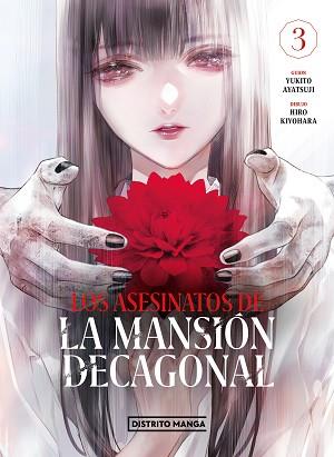 ASESINATOS DE LA MANSIÓN DECAGONAL 3 | 9788419290328 | AYATSUJI, YUKITO / KIYOHARA, HIRO