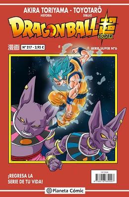 DRAGON BALL SERIE ROJA Nº 217 | 9788491467052 | TORIYAMA, AKIRA