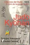 JUDO KYOHAN | 9788492484461 | YOKOYAMA, SAKUJIRO / OSHIMA, EISUKE