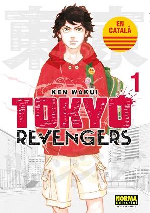 TOKYO REVENGERS 1+2 PACK DE LLANÇAMENT | 9788467951738 | WAKUI, KEN