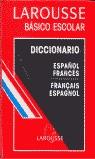 DIC. BASICO ESCOLAR ESPAÑOL-FRANCES I VICE LAROUSS | 9788480162692 | AAVV