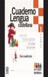 CUADERNO DE LENGUA 1-2 CON CUADRICULA ENTRE AMIGOS | 9788429469820 | VARIS