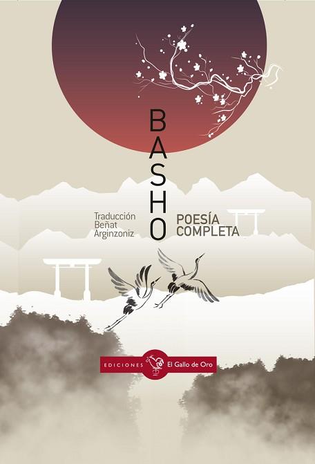 POESÍA COMPLETA (4ª EDICIÓN) | 9788416575374 | BASHO, MATSUO