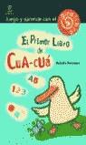 PRIMER LIBRO DE CUA-CUA, EL (GIRA LIBROS) | 9788467002614 | PETRONE, VALERIA