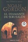 DIAMANTE DE JERUSALEN EL | 9788496940338 | GORDON, NOAH