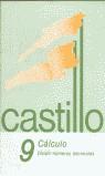 CUADERNOS CALCULO CASTILLO 9 | 9788486545376 | MARTI FUSTER, R.M.