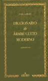 DICCIONARIO DE ARABE CULTO MODERNO | 9788424917944 | CORTES, JULIO