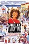 SHIRLEY VALENTINE NLL | 9780582081734 | RUSELL, WILLY