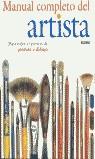 MANUAL COMPLETO DEL ARTISTA (RUSTEGA) | 9788480764957 | GAIR, ANGELA