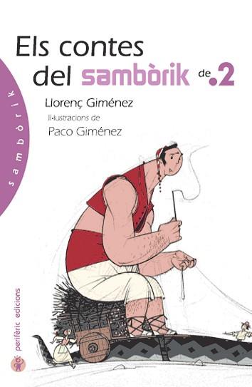 CONTES DEL SAMBORIK DE .2 ELS | 9788493484729 | GIMENEZ, LLORENÇ / GIMENEZ, PACO